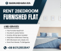 2 Bedroom Serviced Apartment For Rent In Bashundhara R/A.